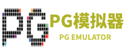 PG模拟器·PG电子模拟器「PG试玩游戏」 PG emulator